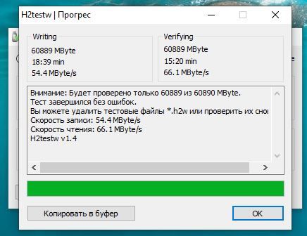 Карта пам'яті Micro-SD Bliksem 64 GB Class 10 TF Card. НОВА!!! - фото фото фото 8