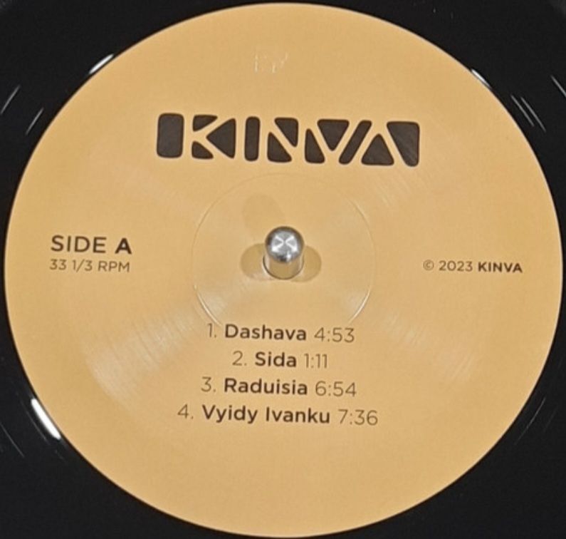 Kinva - Kinva - 2022.  (LP). 12. Vinyl. Пластинка. Poland. S/S. - фото фото фото 2