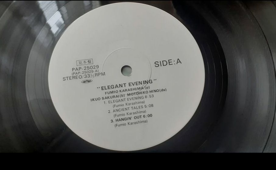 Платівка  Fumio Karashima Trio - Elegant Evening. - фото фото фото 3