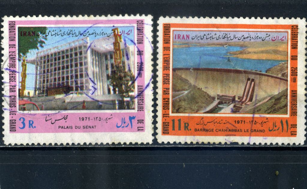 Иран. Архитектура  (концовка) 1971 г. - фото фото фото 0