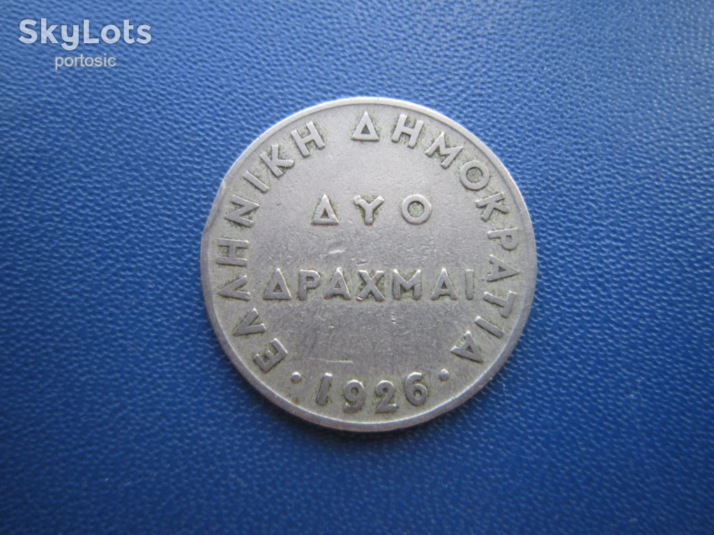 Монета 2 драхми Греція 1926 богіня Афіна - фото фото фото 1