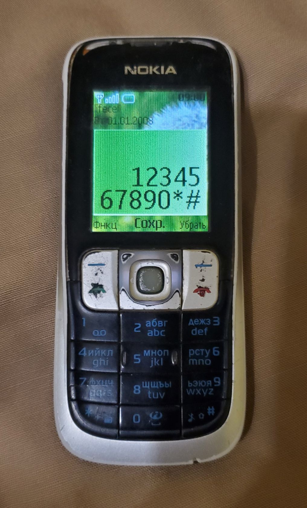 Nokia 2630 один з найтонших нокіа - фото фото фото 5