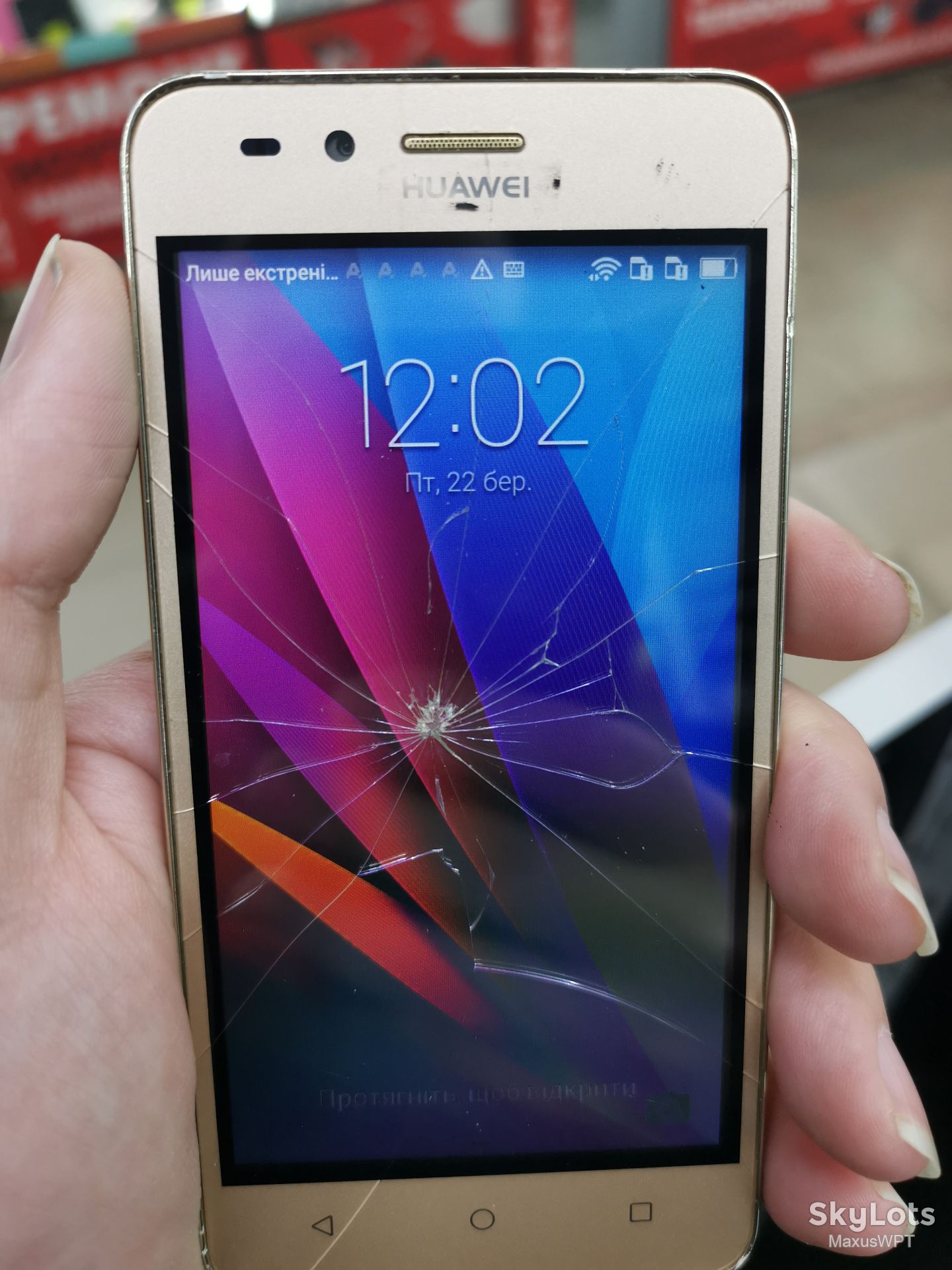 Shop Huawei Y3 II      (LUA-U22) Gold 2 - фото фото фото 8