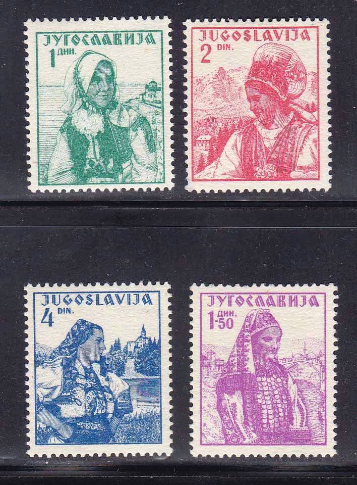 EU Югославия MNH  1937 г - серия - фото фото фото 0