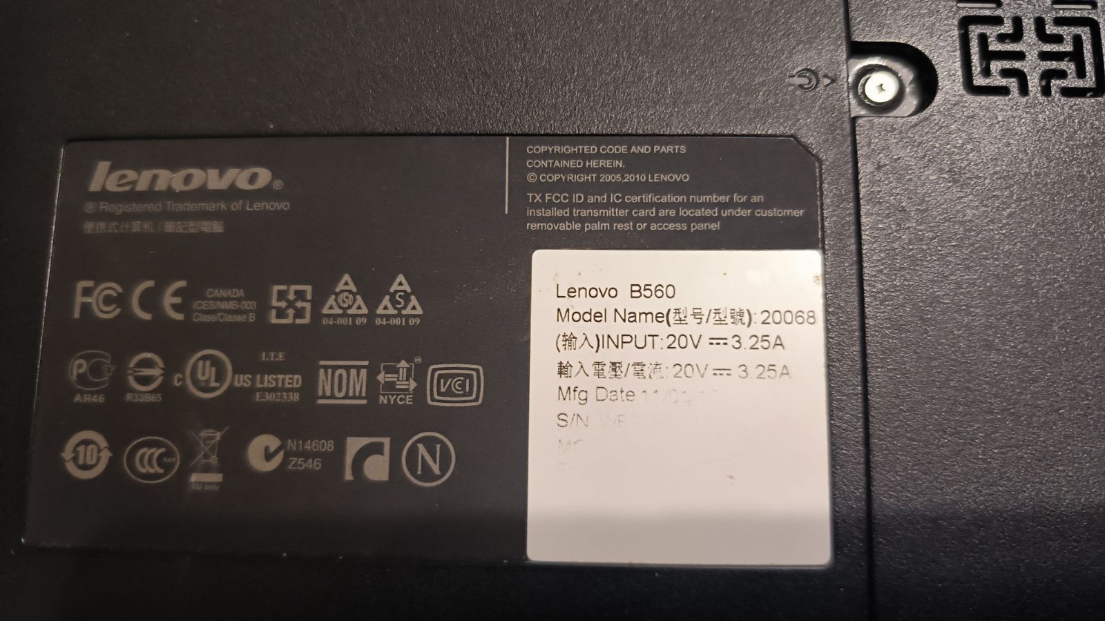 Ноутбук Lenovo B560 i3- M380 - фото фото фото 6