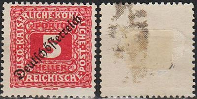 1919 - Австрія - Доплатна - Надрук 5 Мі.64 * - фото фото фото 0