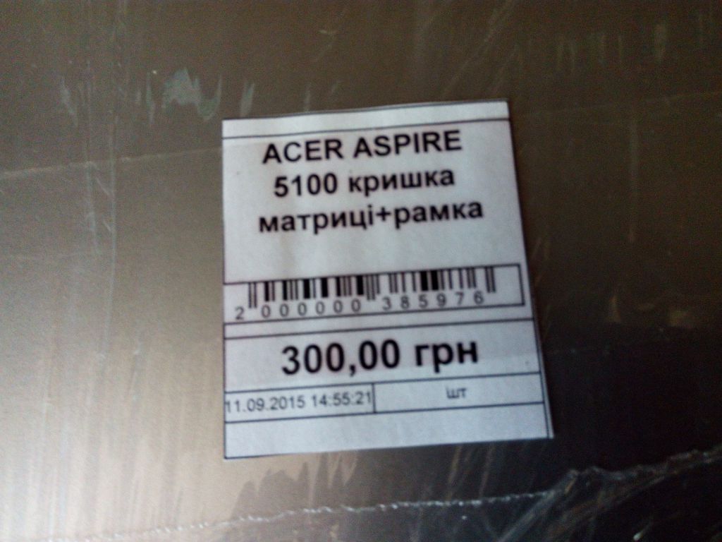 Корпус ACER ASPIRE 5100 кришка матриці + рамка Оригінал - фото фото фото 0