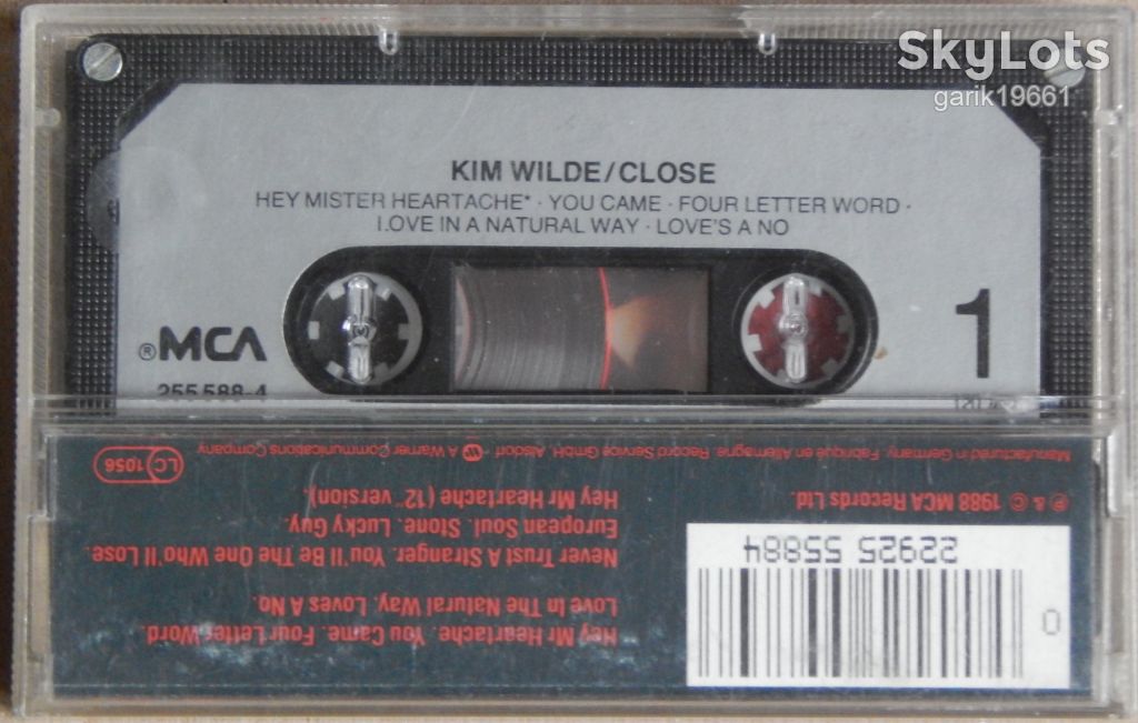 Kim Wilde ‎– Close  (MCA Records ‎– 255 588-4, Germany) - фото фото фото 1