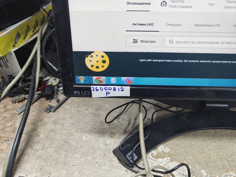 Широкоформатный LED монитор с DVI 22 дюйма LG 22MP58D-P № 26050812 - фото фото фото 1