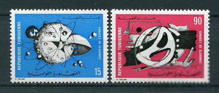 Тунис лот 3 MNH - фото фото фото 0