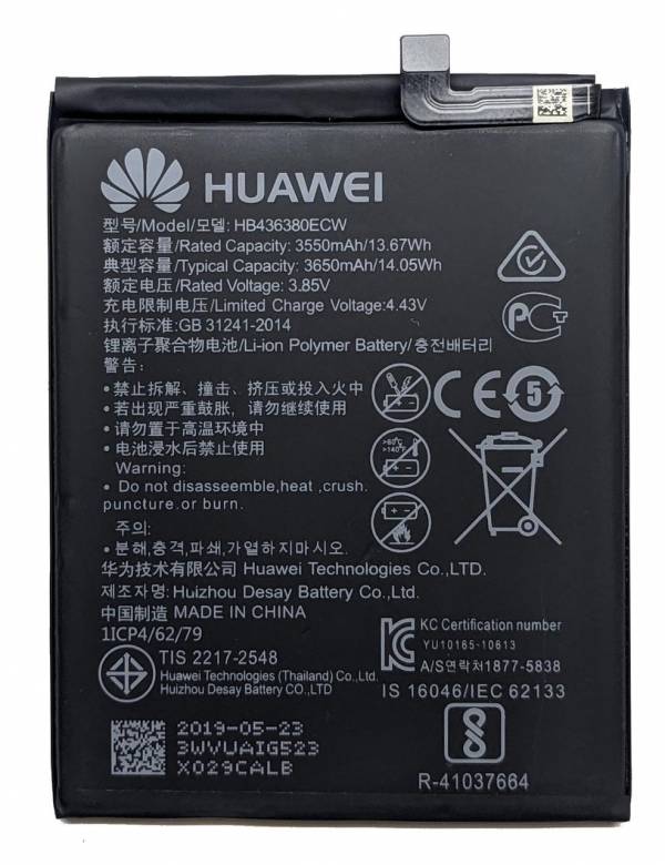 Аккумулятор (батарея) Huawei P30 2019 ELE-L29 HB436380ECW - фото фото фото 0
