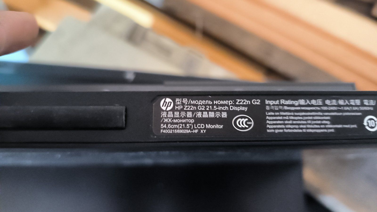 Монітор HP Z22n G2 - фото фото фото 3