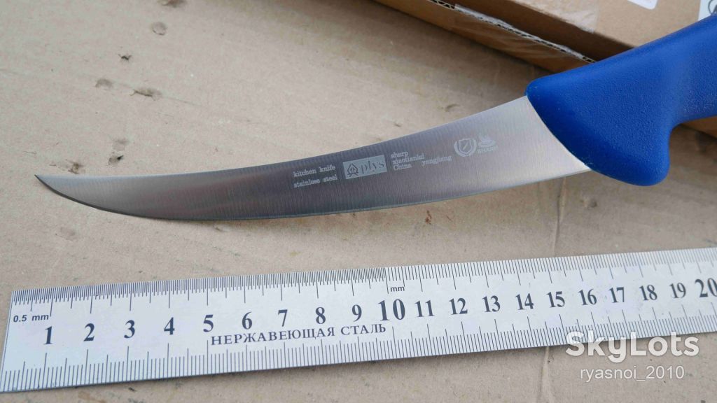 Plys TZHS903 D4, Plastic blue, 40Cr13 Satin, Kitchen Knife, Fixed - фото фото фото 1