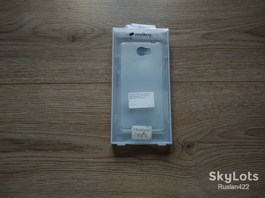 Чехол для Huawei Y5 II  Y5 2   ( CUN-U29 )  чохол силіконовий - фото фото фото 0