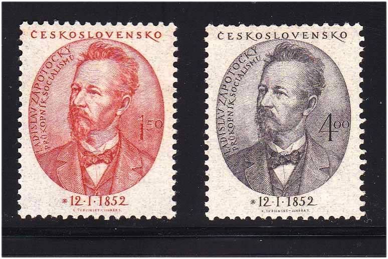 Чехословакия 1952 г   MNH - - фото фото фото 0