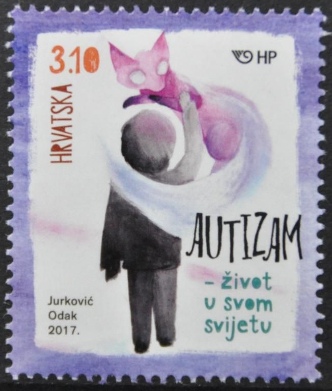 Хорватия Медицина Дети Аутизм - Жизнь в собственном мире 2017 - фото фото фото 0