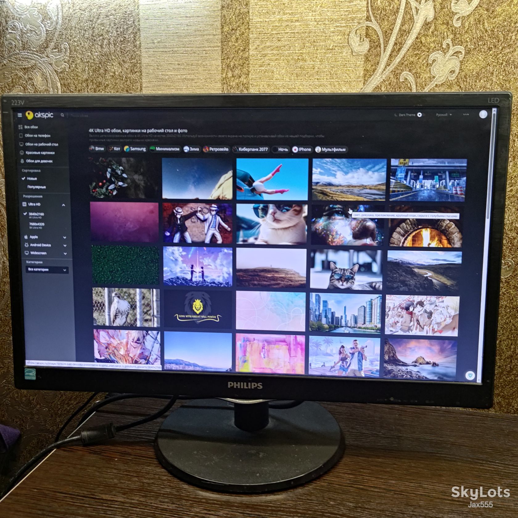 Монитор 21.5" Philips 223V5L  (Full HD, Рабочий, б/у) - фото фото фото 0