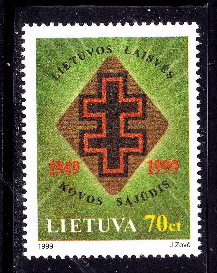 Литва  1999  г  MNH  - - фото фото фото 0