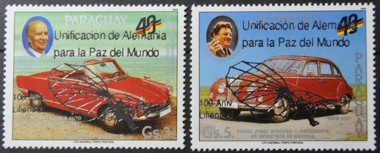 Парагвай 40 лет ФРГ Автомобиль 1989 Надпечатка - фото фото фото 0