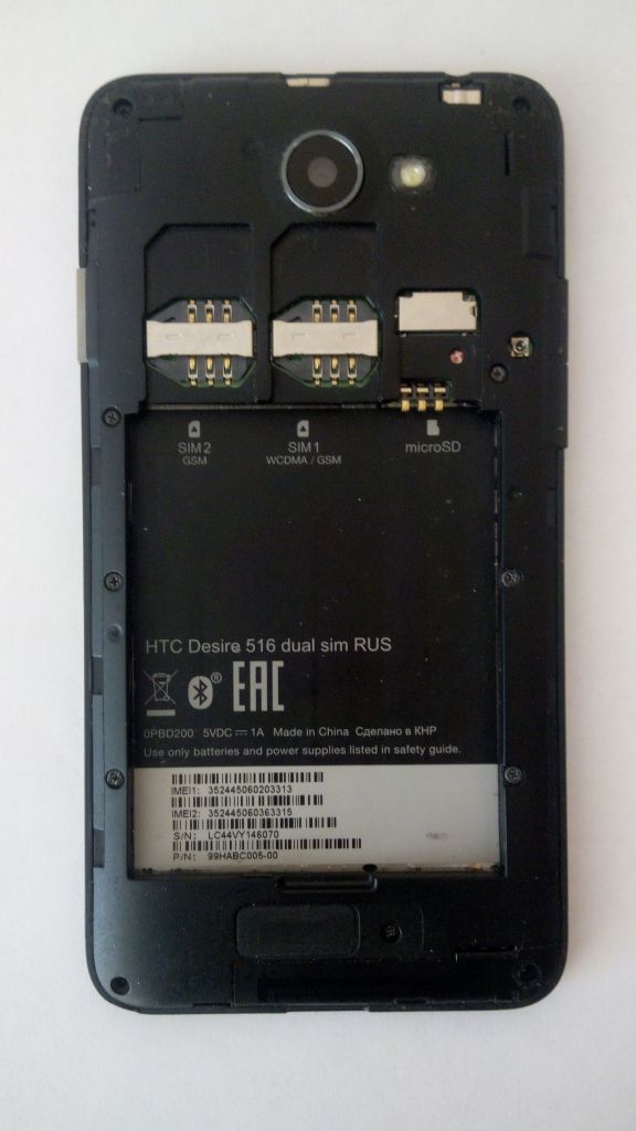 Мобильный телефон HTS Desire 516 dual sim - фото фото фото 3