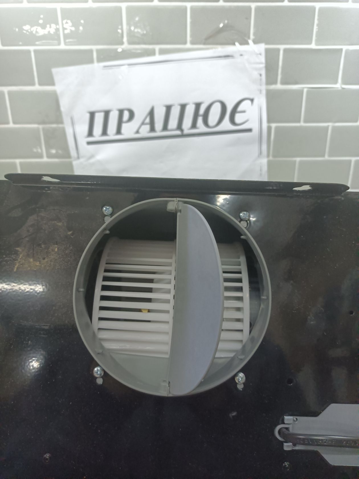 кухонна витяжка ПРАЦЮЄ           (6383) - фото фото фото 7