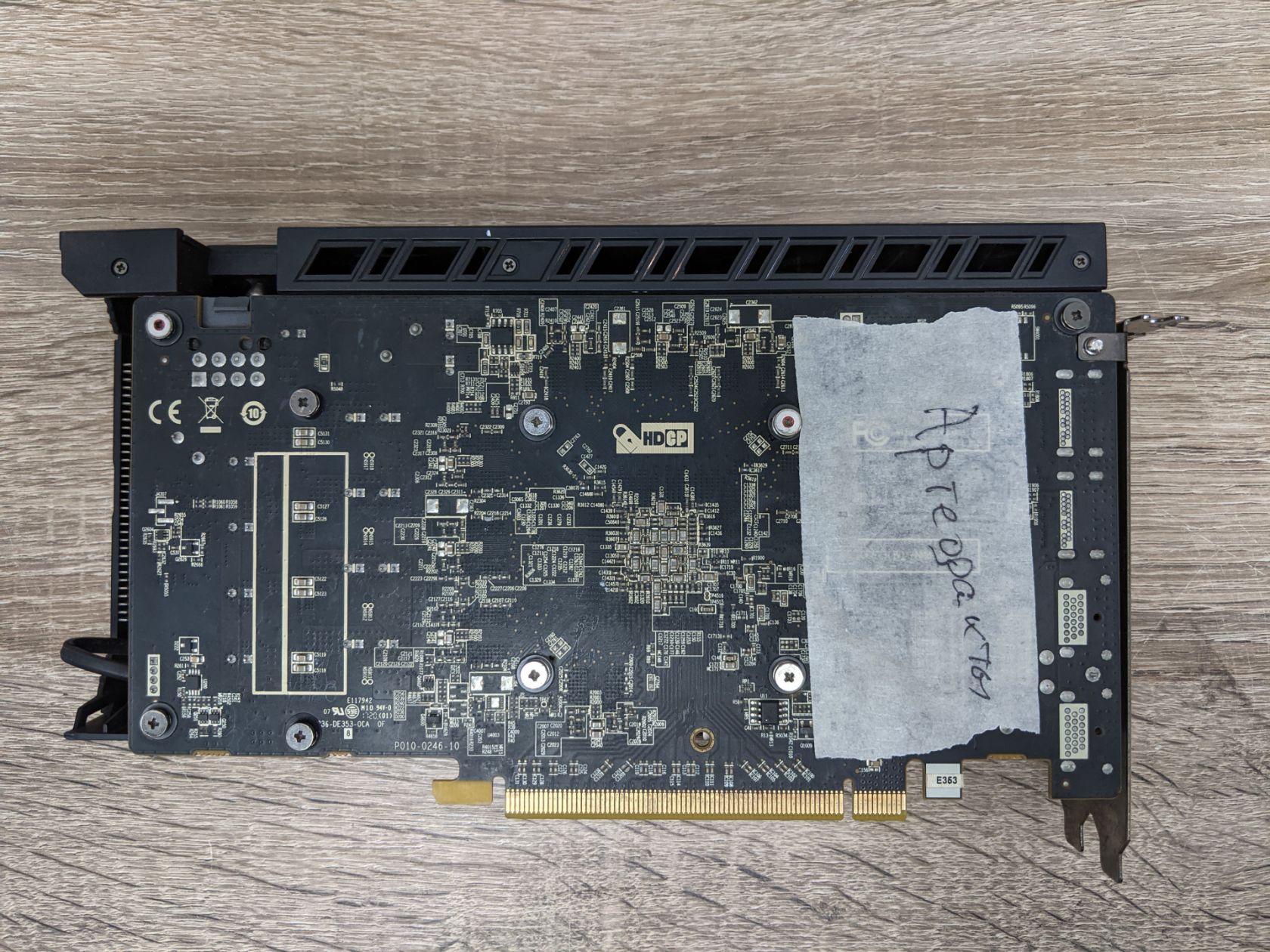 Видеокарта NITRO RX470 4GB - фото фото фото 2