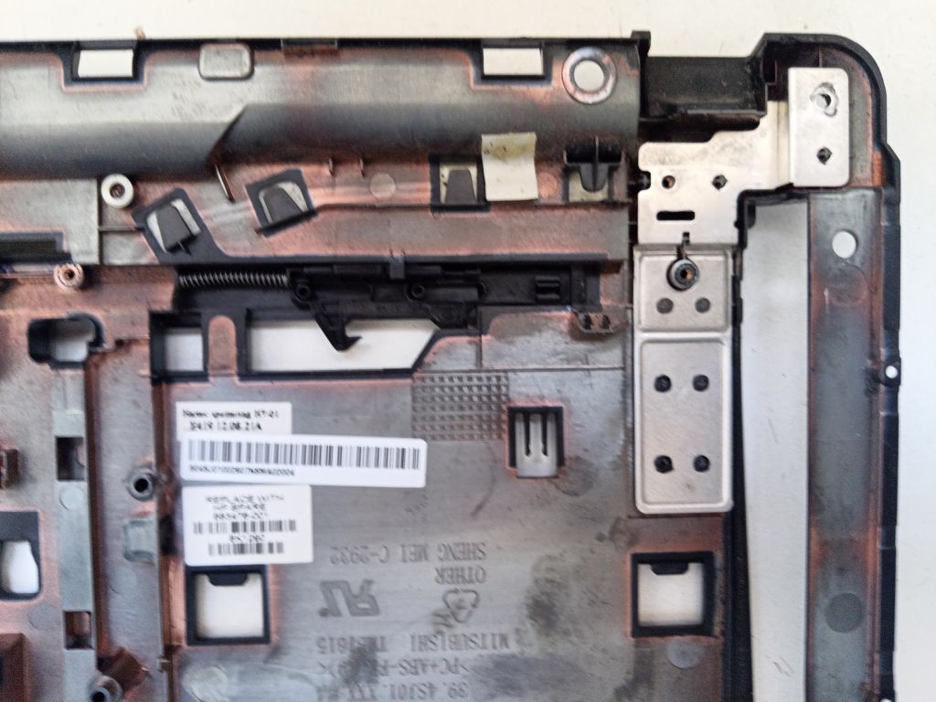 Б/У Корпус низ   (піддон) без сервісної кришки на HP ProBook 4540s - фото фото фото 3