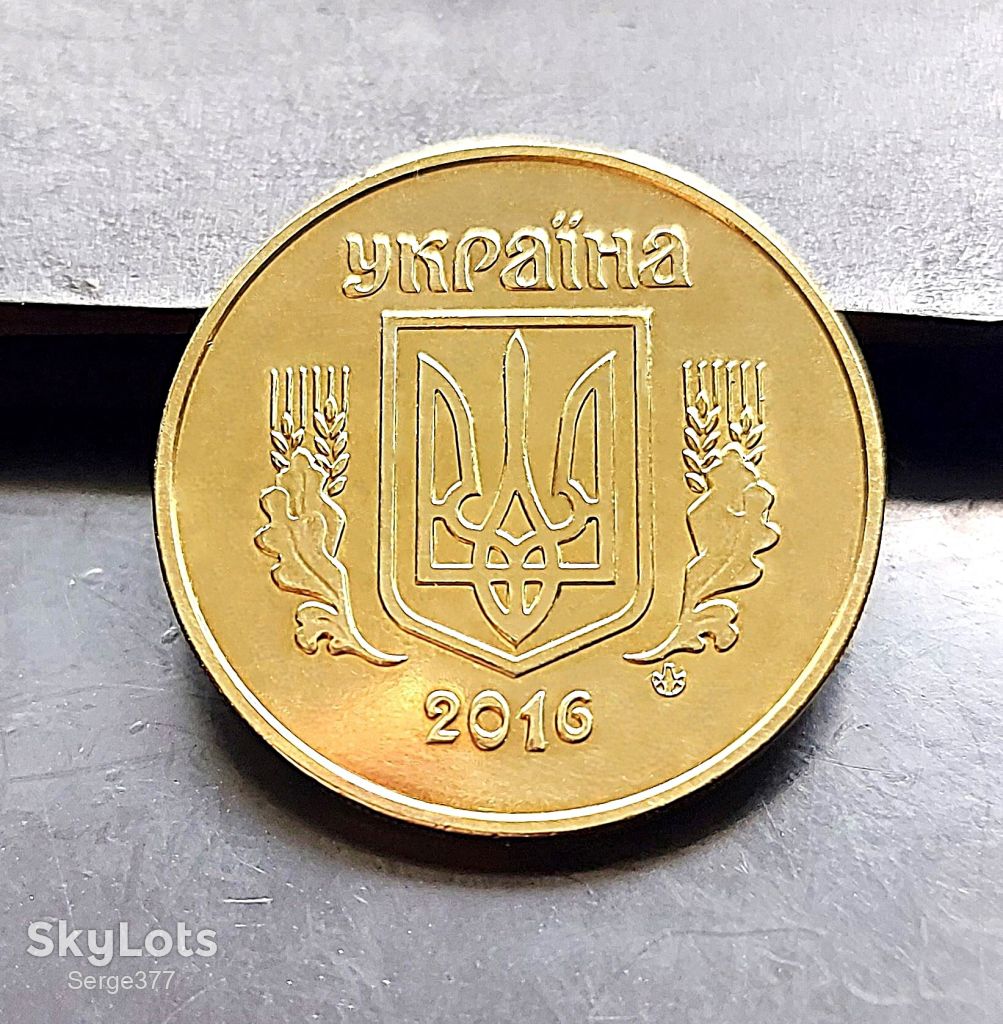 MN Україна 50 копійок 2016 р. - фото фото фото 1