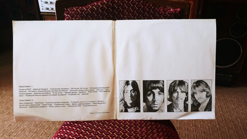 The Beatles - White Album 2lp - фото фото фото 1