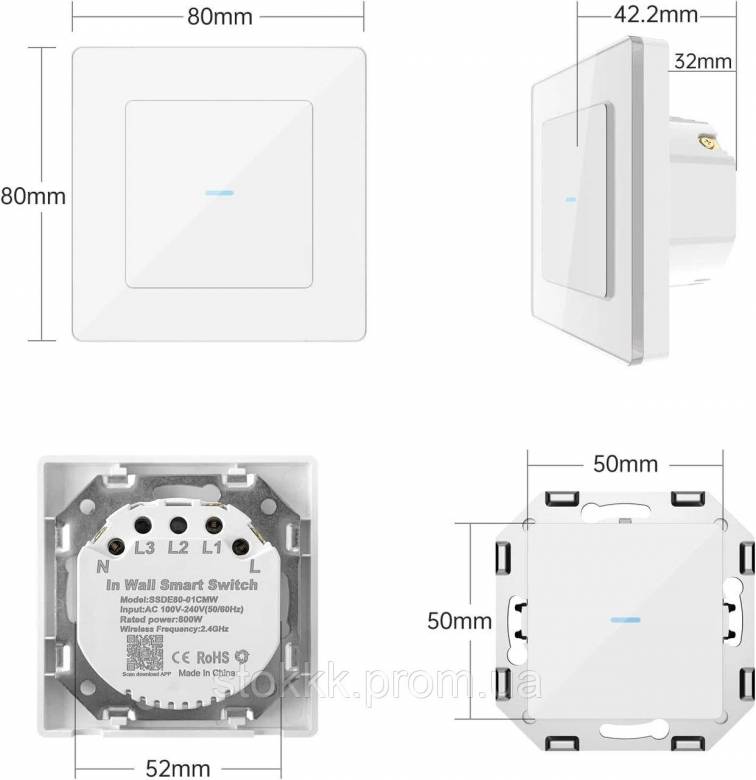Выключатель света AVATTO Smart WiFi System 55  Smart Life Уценка - фото фото фото 1