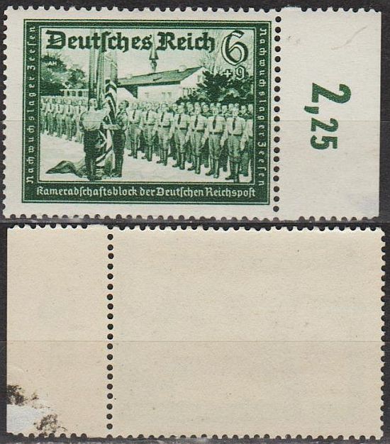 1941 - Рейх - Пошта Німеччини 6 Mi.773 _Поле _5,0 євро ** - фото фото фото 0