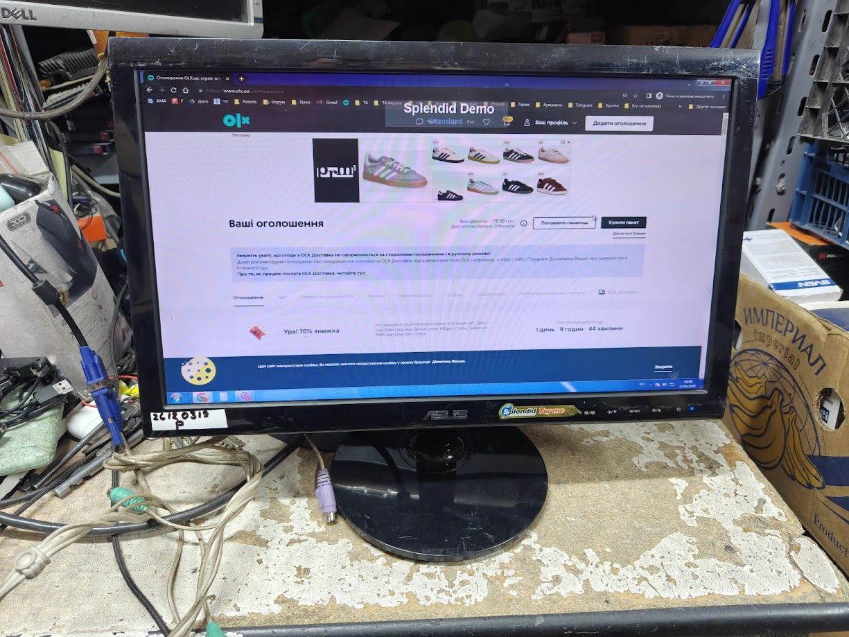 Широкоформатный LED монитор 19 дюймов ASUS VS197DE № 26120319 - фото фото фото 0