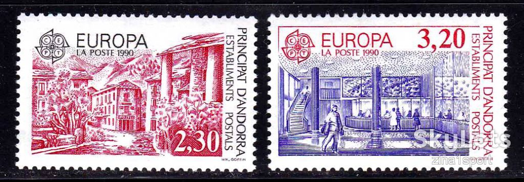 ZM Андорра 1992 г MNH - CEPT - архитектура - фото фото фото 0