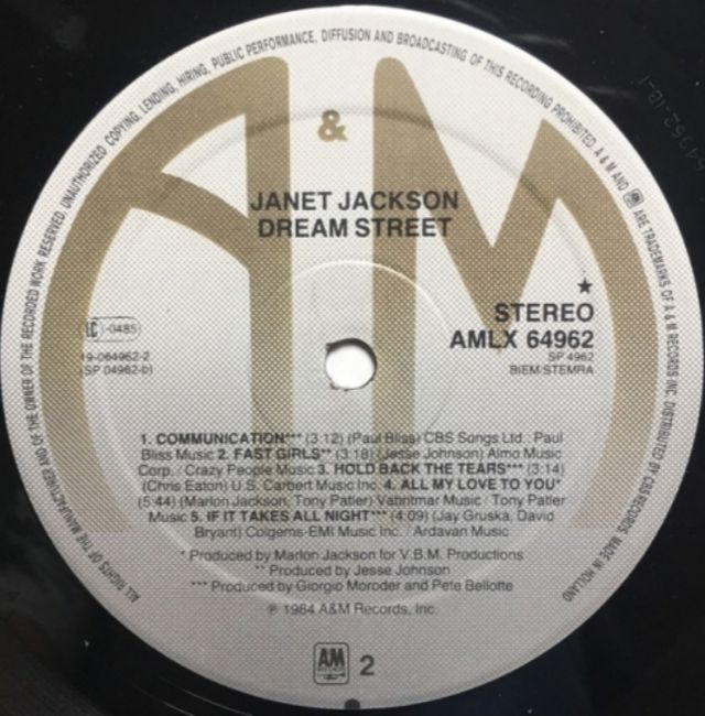 Janet Jackson - Dream Street - 1984.   (LP). 12. Vinyl. Пластинка. Holland - фото фото фото 5