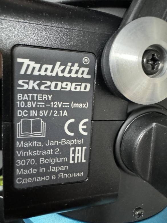 Лазерный невелир Makita SK209GDZ НОВЫЙ!!! - фото фото фото 5