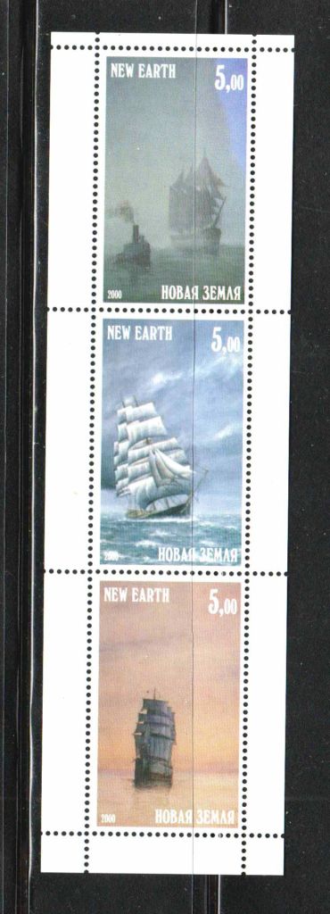 Флот . Россия 2000 MNH - Новая Земля  - парусники - фото фото фото 0
