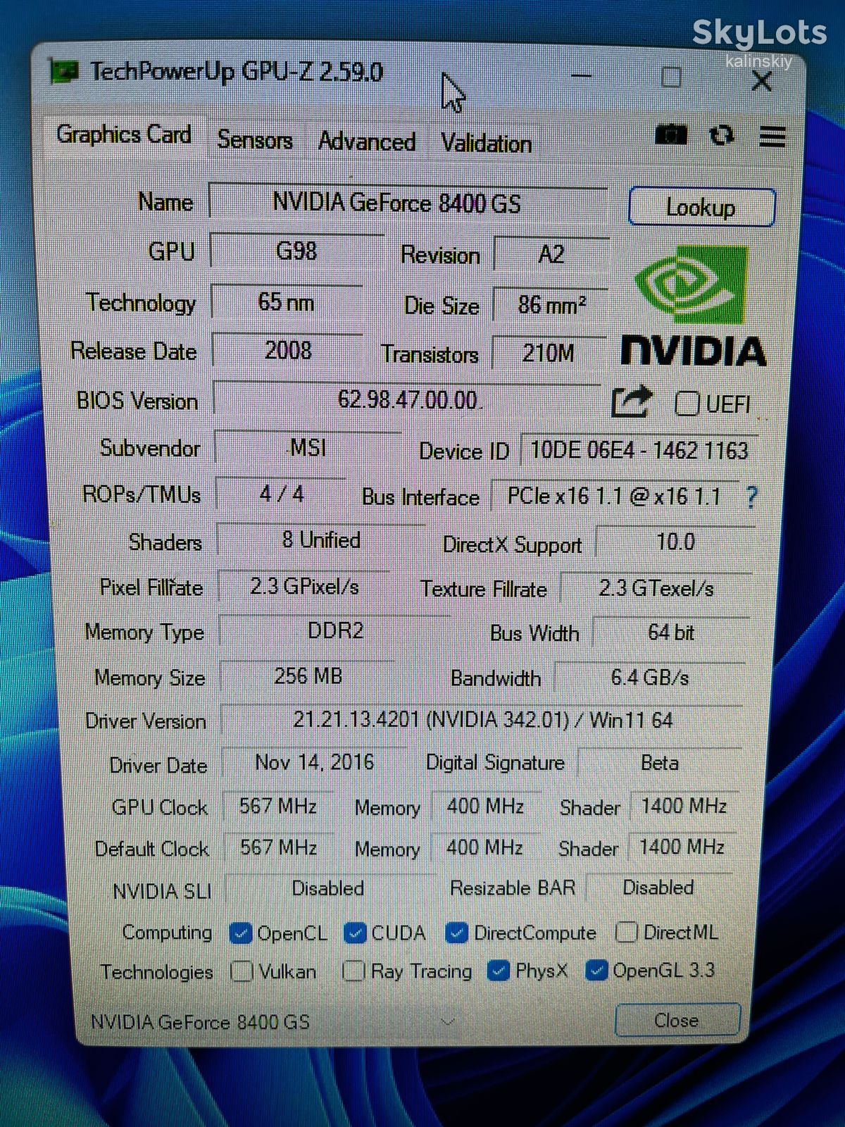 Відеокарта NVIDIA GeForce 8400GS 256MB GDDR2/64BIT/S-VIDEO/DVI/VGA - фото фото фото 3