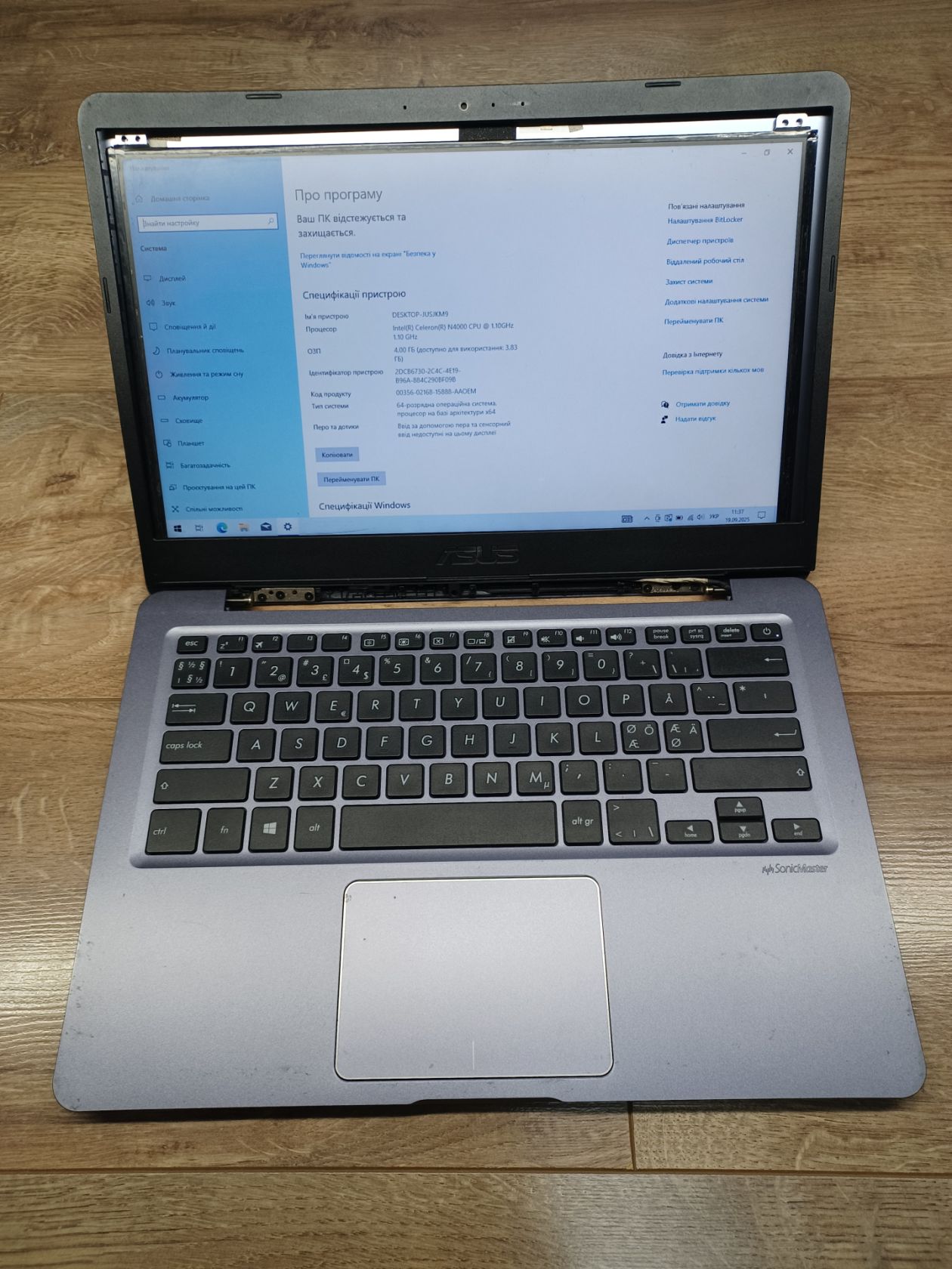 Ноутбук ASUS E406M №62 - фото фото фото 0
