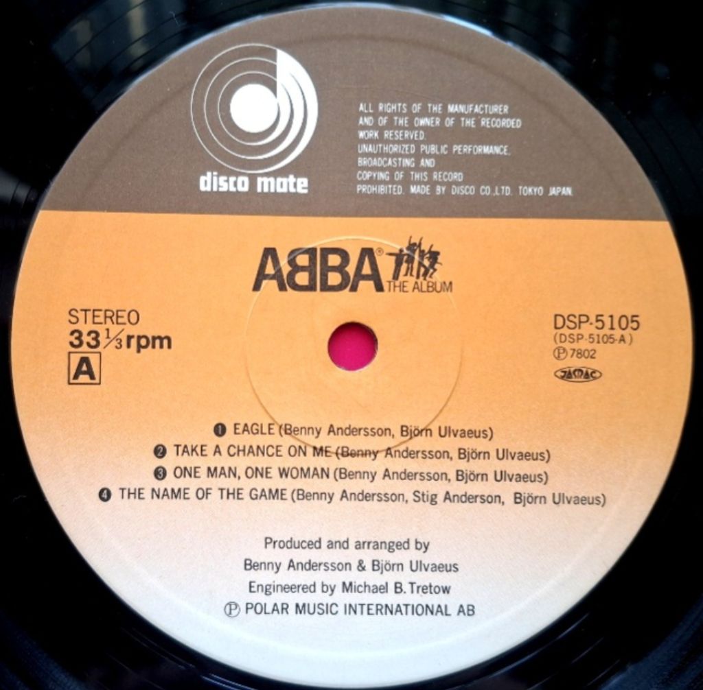 ABBA - The Album - 1977.  (LP). 12. Vinyl. Пластинка. Japan. - фото фото фото 4