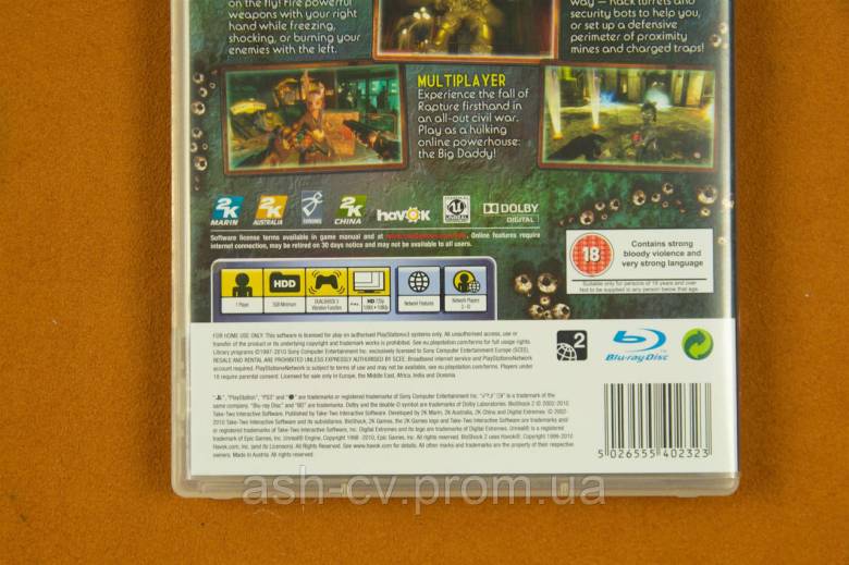 Диск Playstation 3 - BIOSHOCK 2 - фото фото фото 4