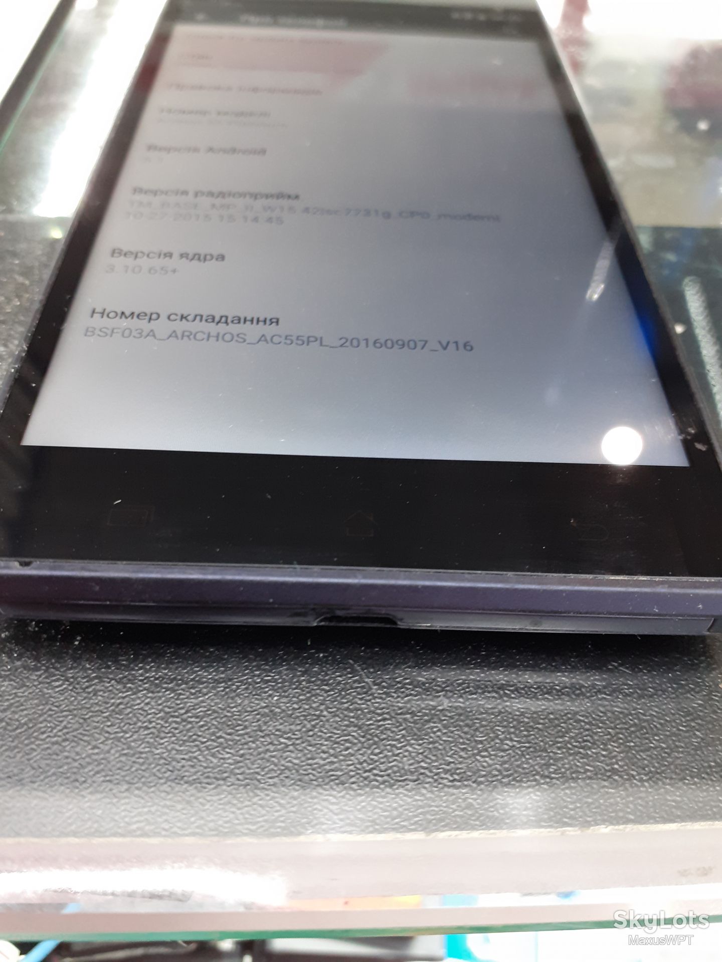 #124 Sklad Archos 55 Platinum  AC55 Blue - фото фото фото 2