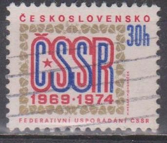 Чехословакия Чехословаччина 1974 юбилей - фото фото фото 0