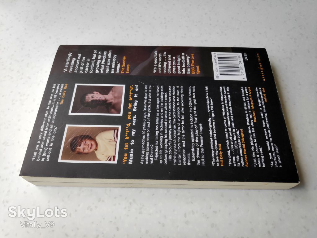Bryan Robson,  Dean Windass. Deano: From Gipsyville to the Premiership. - фото фото фото 1