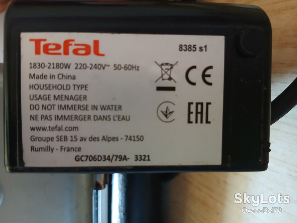 Електрогриль притискний гриль Tefal OptiGrill GC706D34 - фото фото фото 6