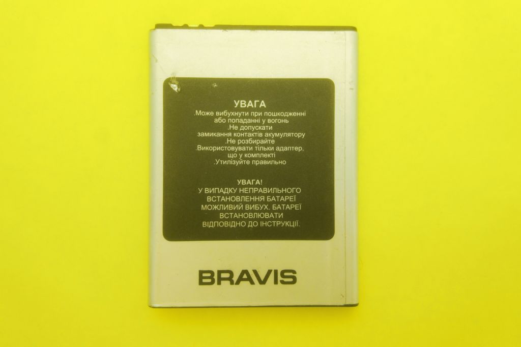Аккумулятор Оригинал акб Bravis JAZZ        (1100 mAh) - фото фото фото 3