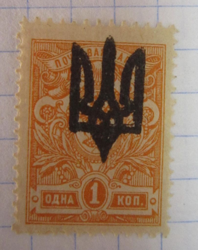 УКРАИНА. КИЕВ 3 - фото фото фото 0