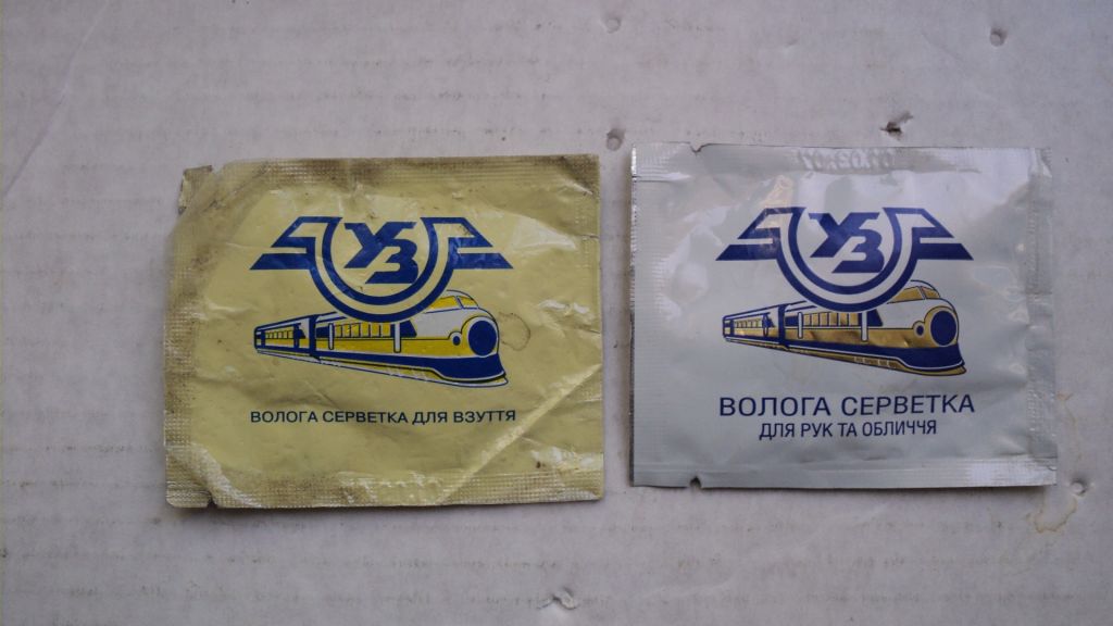 Пакет салфетки,2004 г,железная дорога,разные,2 шт - фото фото фото 0