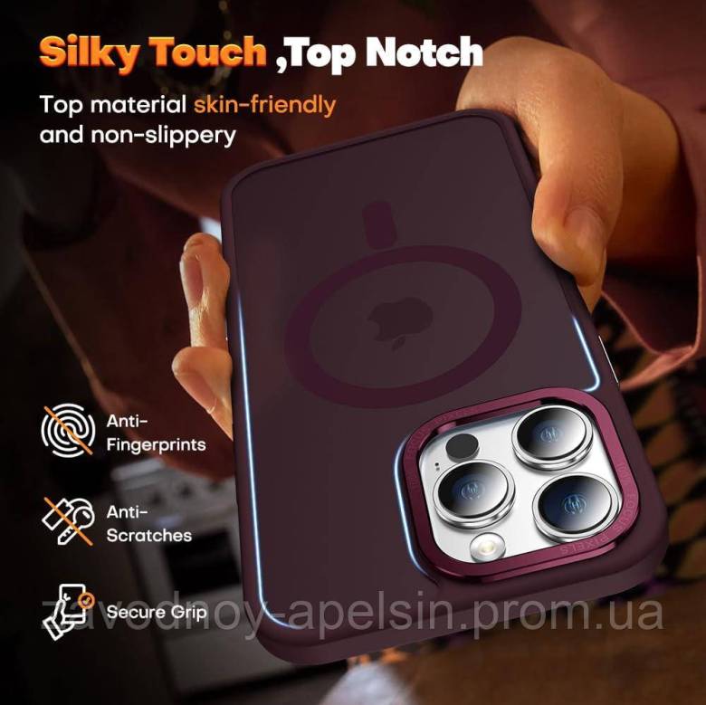 IPhone 16 Pro Чехол матовый Магнит TPU+PC (бордовый) - фото фото фото 1