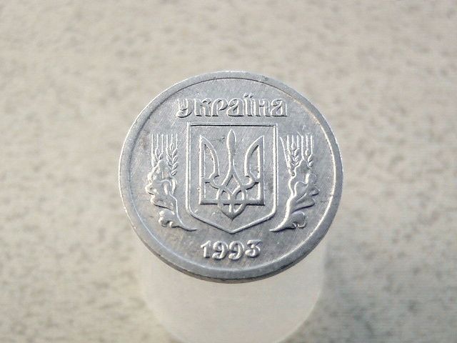 2 копійки 1993 рік Україна 2ВА  (212а) - фото фото фото 1