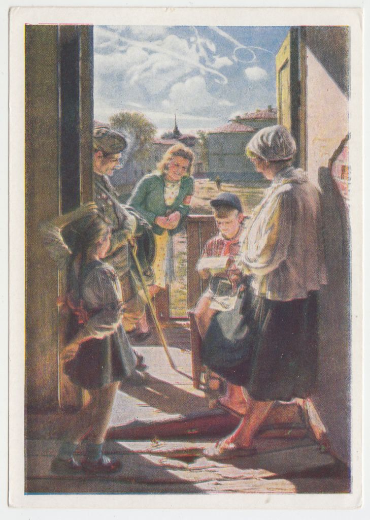 Письмо с фронта 1955 Лактионов Р7 - фото фото фото 0